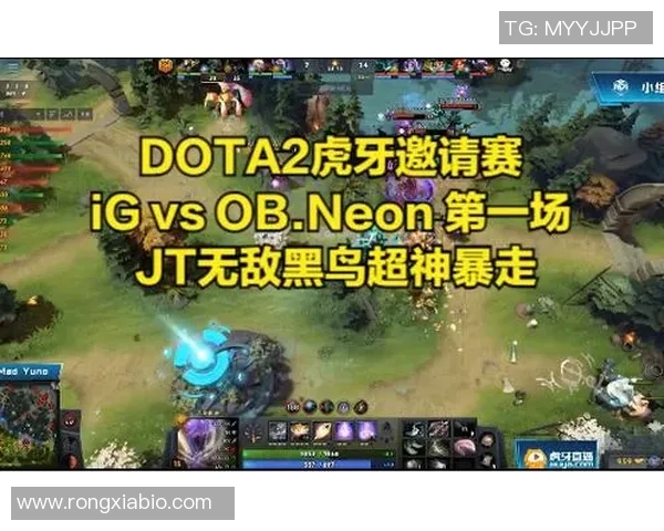 dota2视频比赛虎牙-虎牙直播，见证DOTA2视频比赛的巅峰之战-dota2视频比赛虎牙